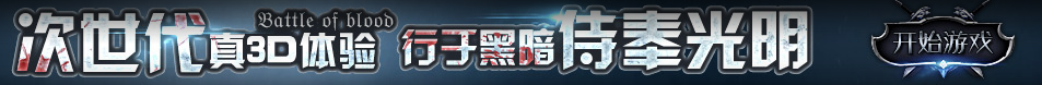 元坝区娱乐网